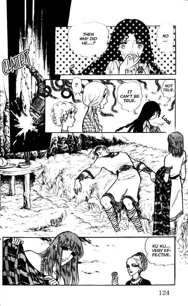 Page 33 Chapter 3 Crystal Dragon