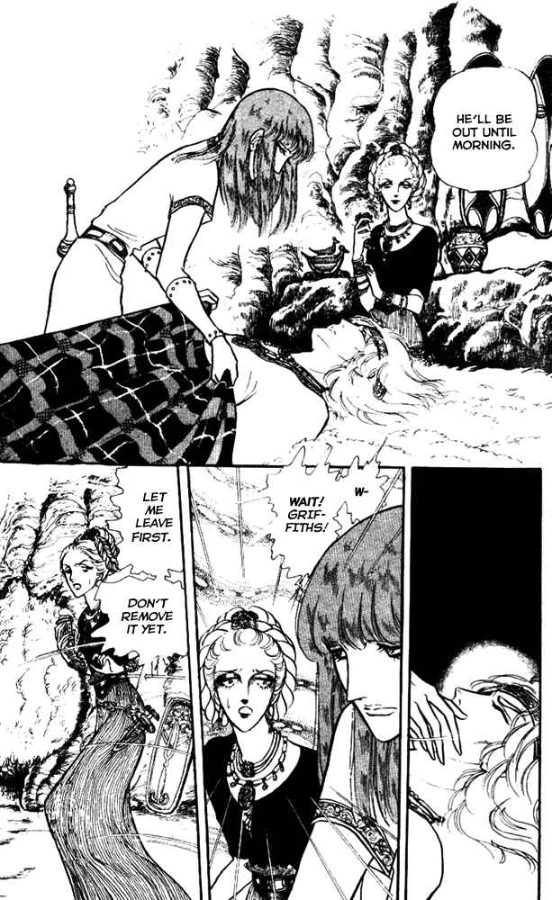 Page 34 Chapter 3 Crystal Dragon