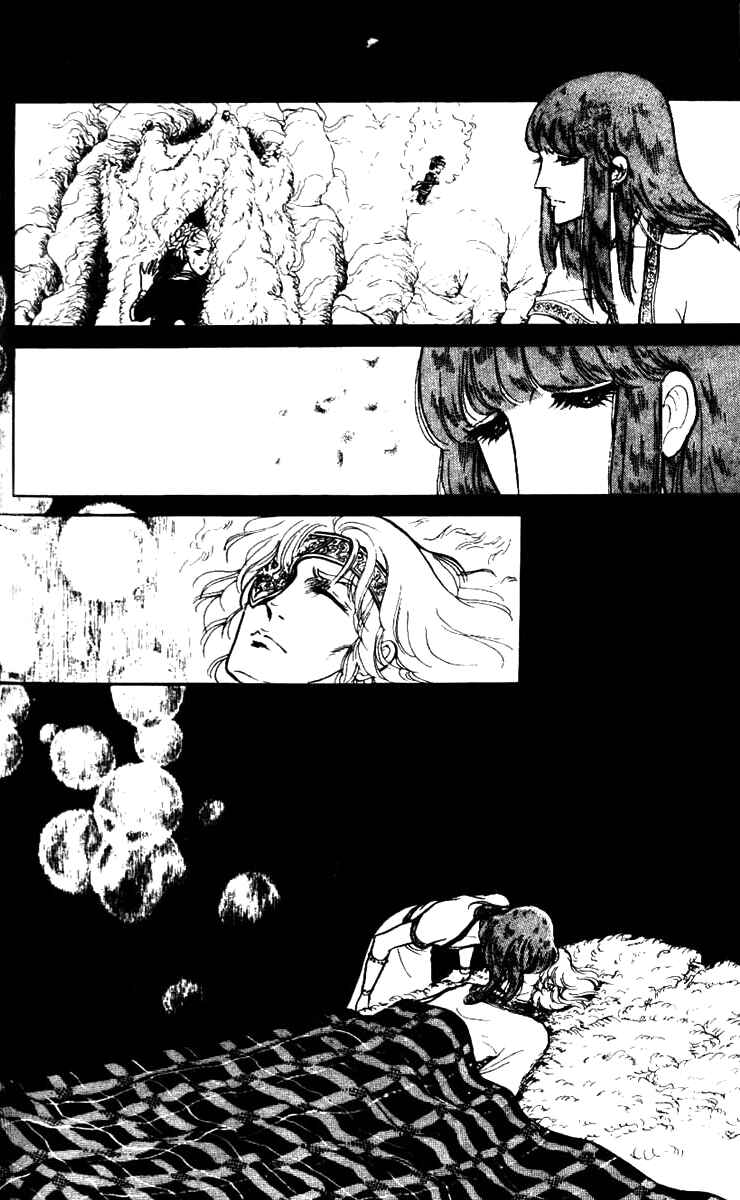 Page 35 Chapter 3 Crystal Dragon