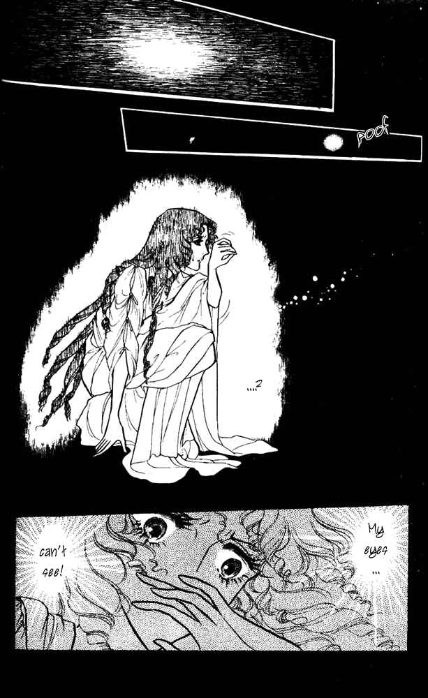 Page 43 Chapter 3 Crystal Dragon