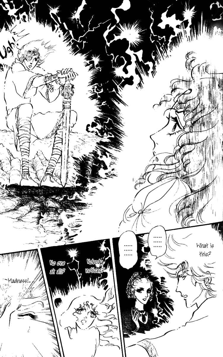 Page 5 Chapter 3 Crystal Dragon