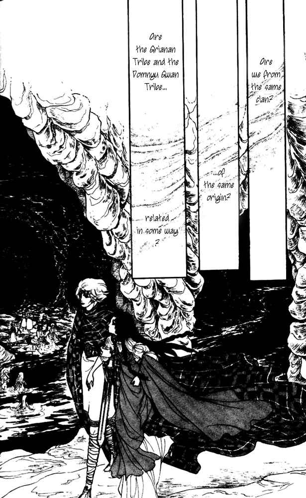 Page 9 Chapter 3 Crystal Dragon