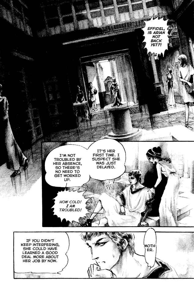 Page 10 Chapter 44 Crystal Dragon