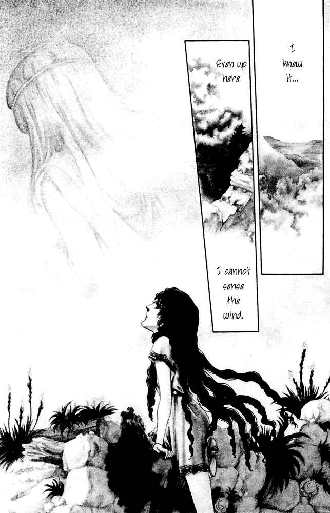 Page 12 Chapter 44 Crystal Dragon