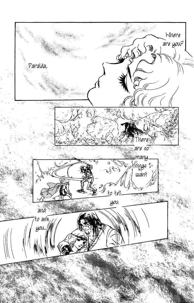 Page 13 Chapter 44 Crystal Dragon