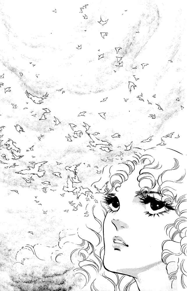 Page 15 Chapter 44 Crystal Dragon