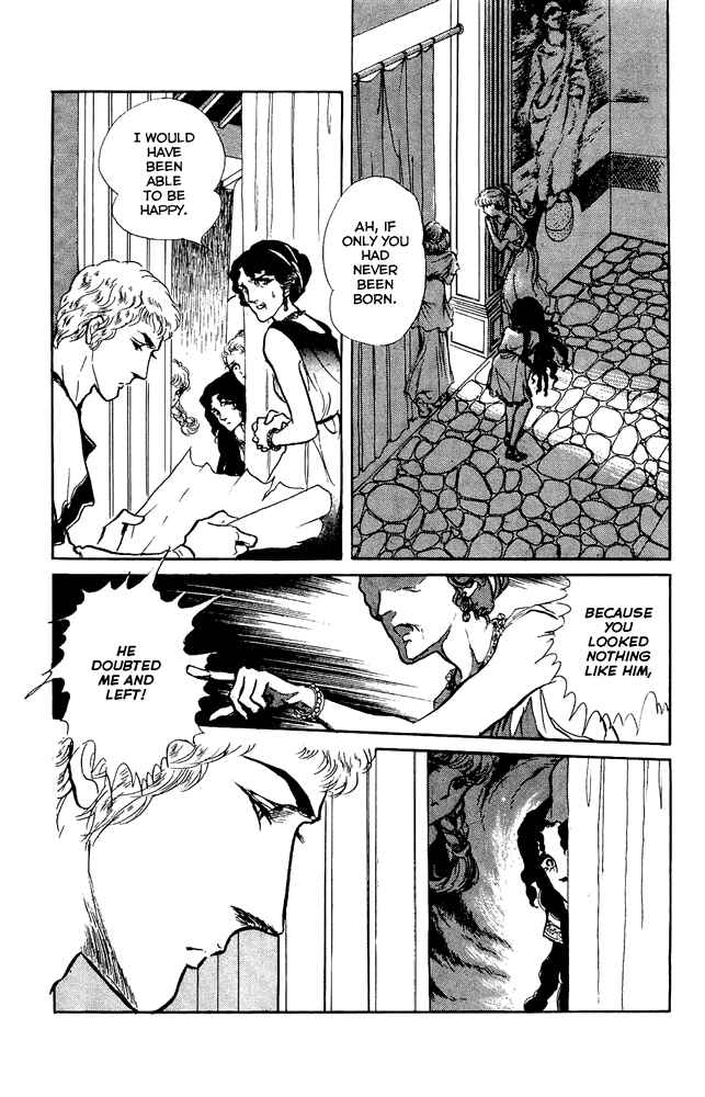 Page 19 Chapter 44 Crystal Dragon
