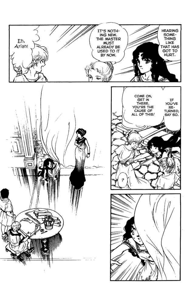 Page 20 Chapter 44 Crystal Dragon