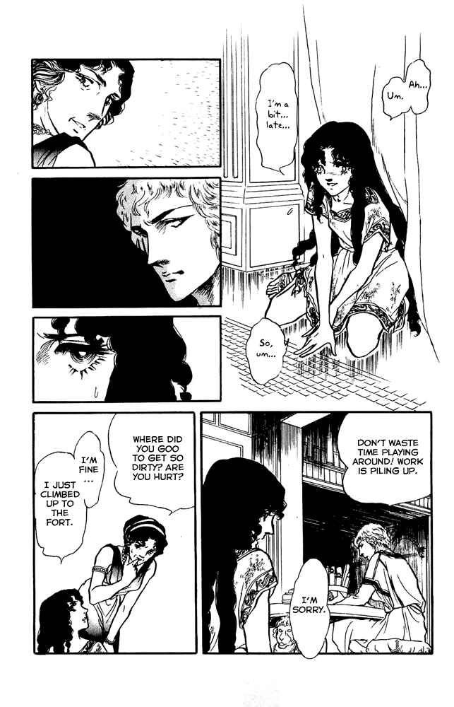Page 21 Chapter 44 Crystal Dragon