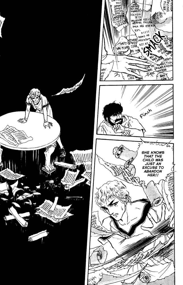 Page 23 Chapter 44 Crystal Dragon