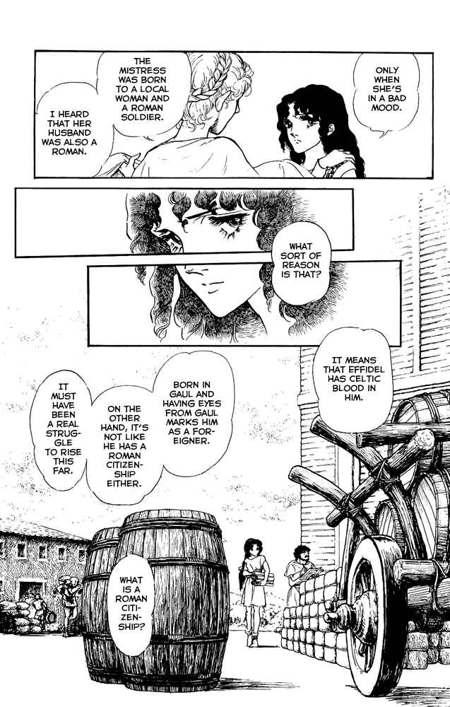 Page 25 Chapter 44 Crystal Dragon
