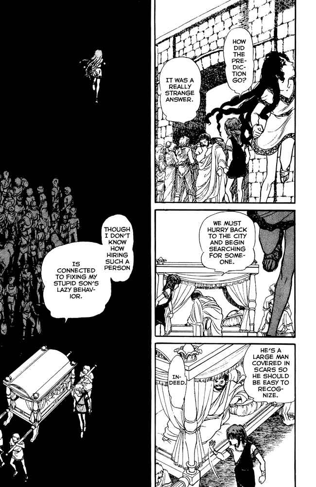 Page 8 Chapter 44 Crystal Dragon