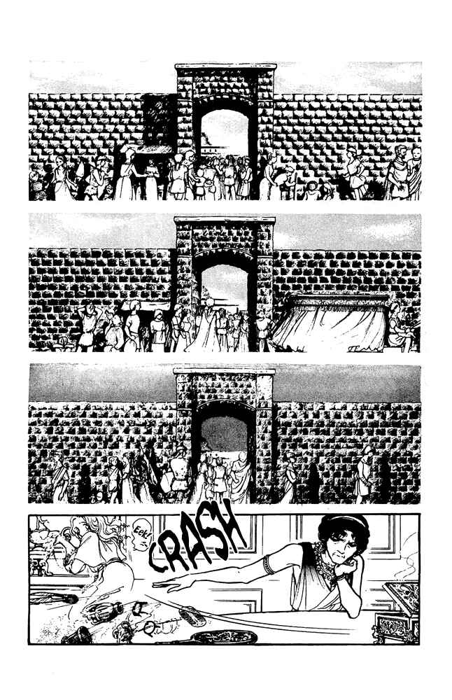 Page 9 Chapter 44 Crystal Dragon