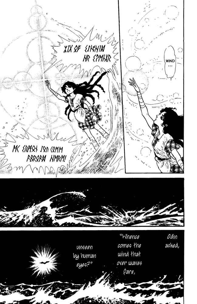 Page 12 Chapter 28 Crystal Dragon