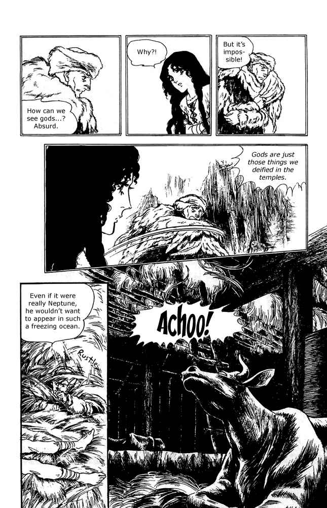 Page 17 Chapter 28 Crystal Dragon