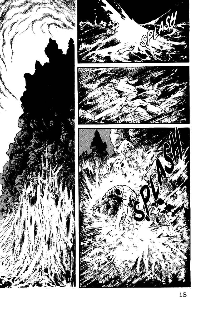 Page 18 Chapter 28 Crystal Dragon