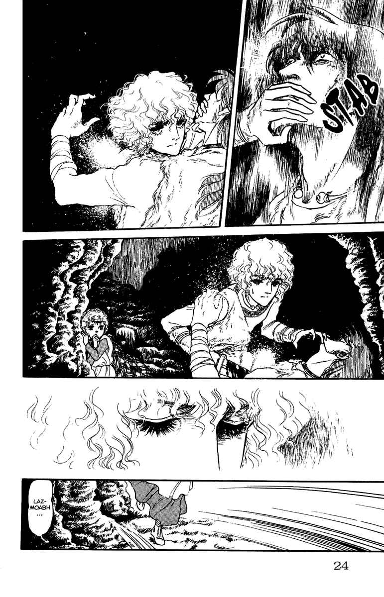 Page 24 Chapter 28 Crystal Dragon