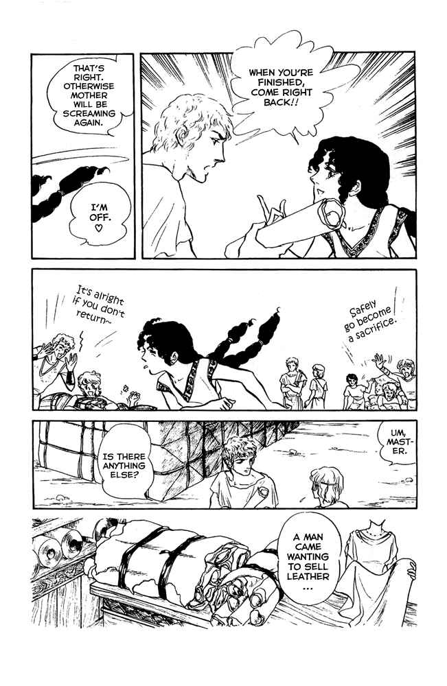 Page 10 Chapter 45 Crystal Dragon