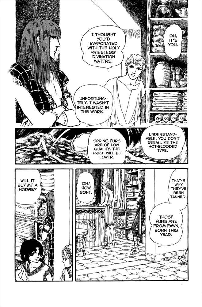 Page 11 Chapter 45 Crystal Dragon