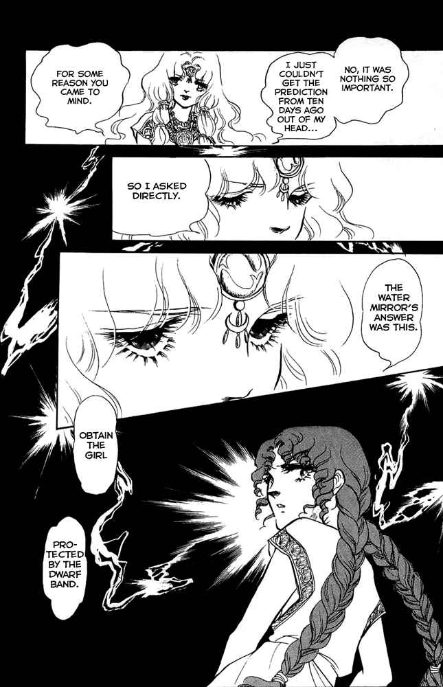Page 15 Chapter 45 Crystal Dragon