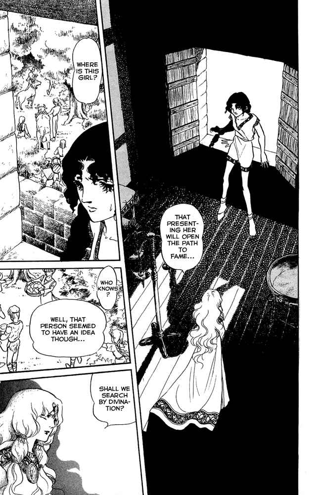 Page 16 Chapter 45 Crystal Dragon