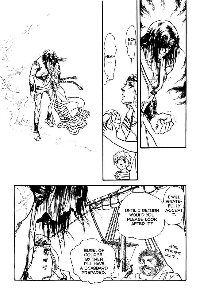 Page 23 Chapter 45 Crystal Dragon