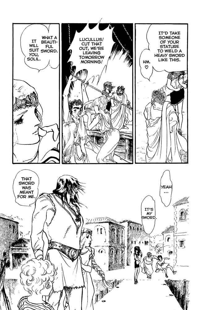 Page 24 Chapter 45 Crystal Dragon