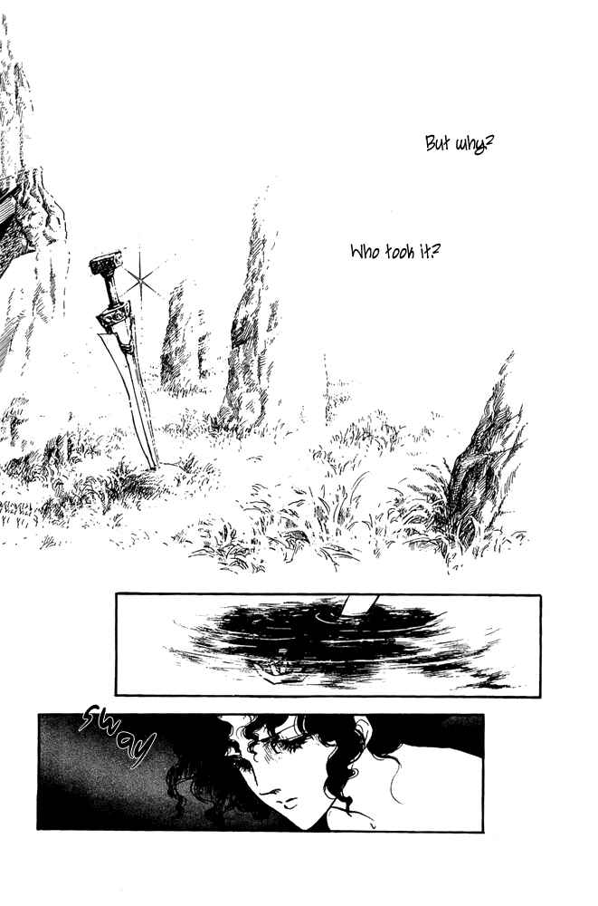 Page 25 Chapter 45 Crystal Dragon