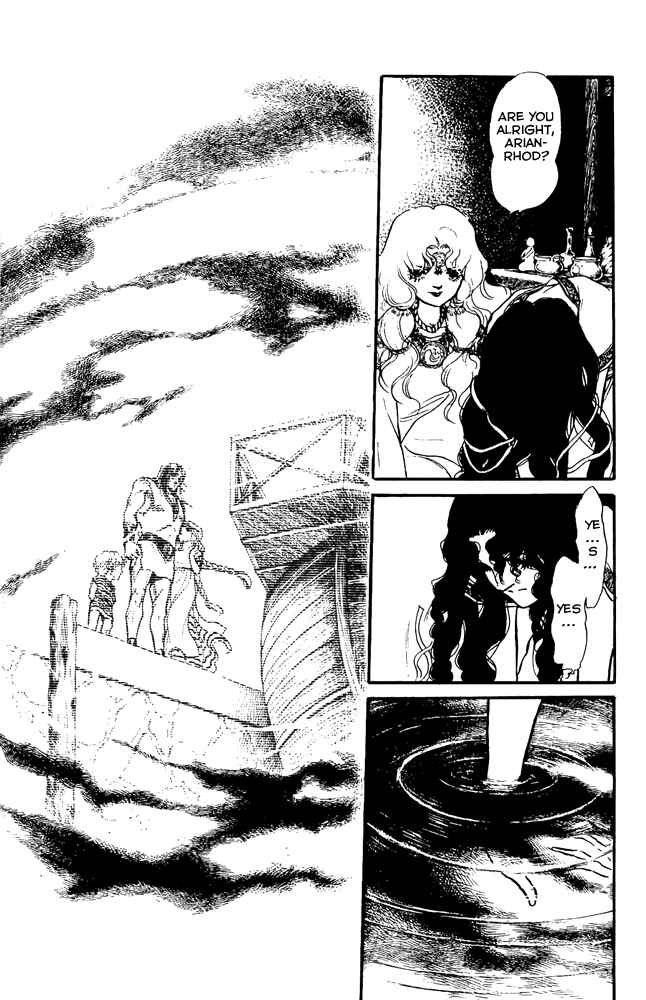 Page 29 Chapter 45 Crystal Dragon