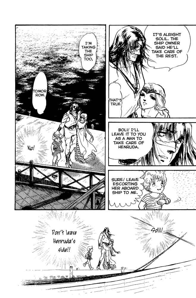 Page 30 Chapter 45 Crystal Dragon