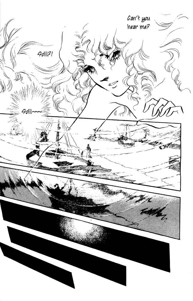 Page 31 Chapter 45 Crystal Dragon