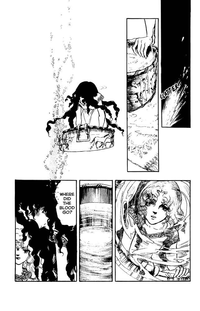 Page 35 Chapter 45 Crystal Dragon