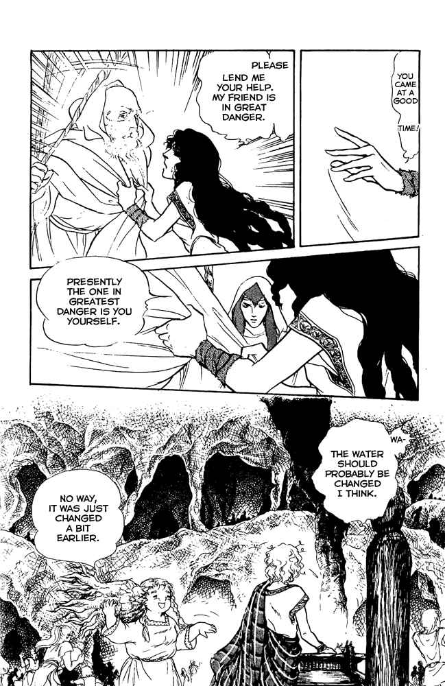 Page 44 Chapter 45 Crystal Dragon