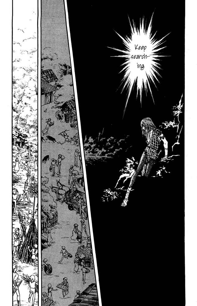 Page 5 Chapter 45 Crystal Dragon