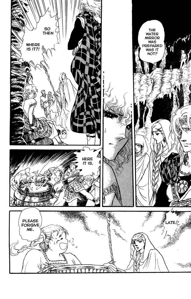 Page 50 Chapter 45 Crystal Dragon