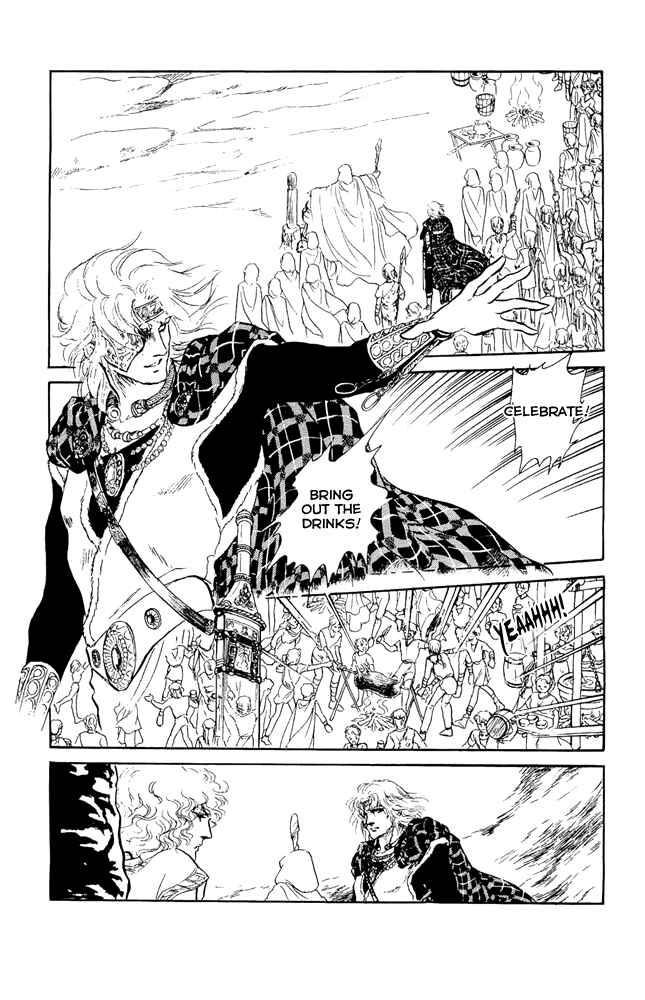 Page 51 Chapter 45 Crystal Dragon
