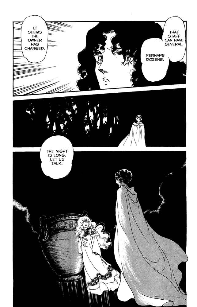 Page 58 Chapter 45 Crystal Dragon