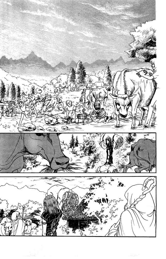 Page 6 Chapter 45 Crystal Dragon