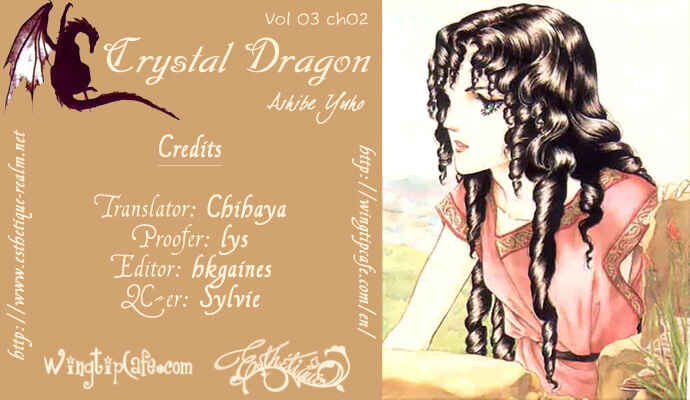 Page 1 Chapter 11 Crystal Dragon