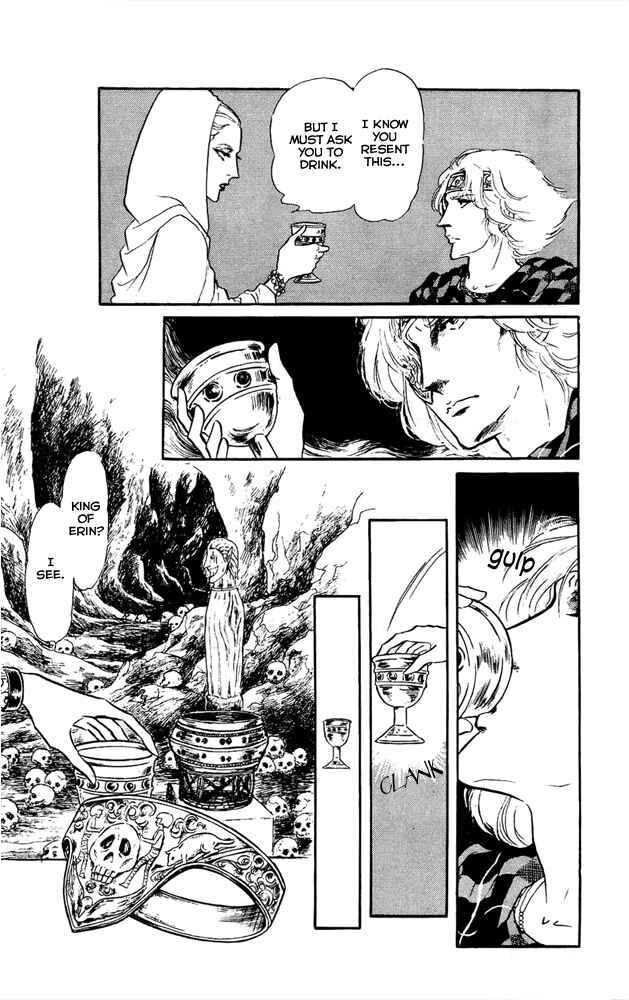 Page 17 Chapter 11 Crystal Dragon
