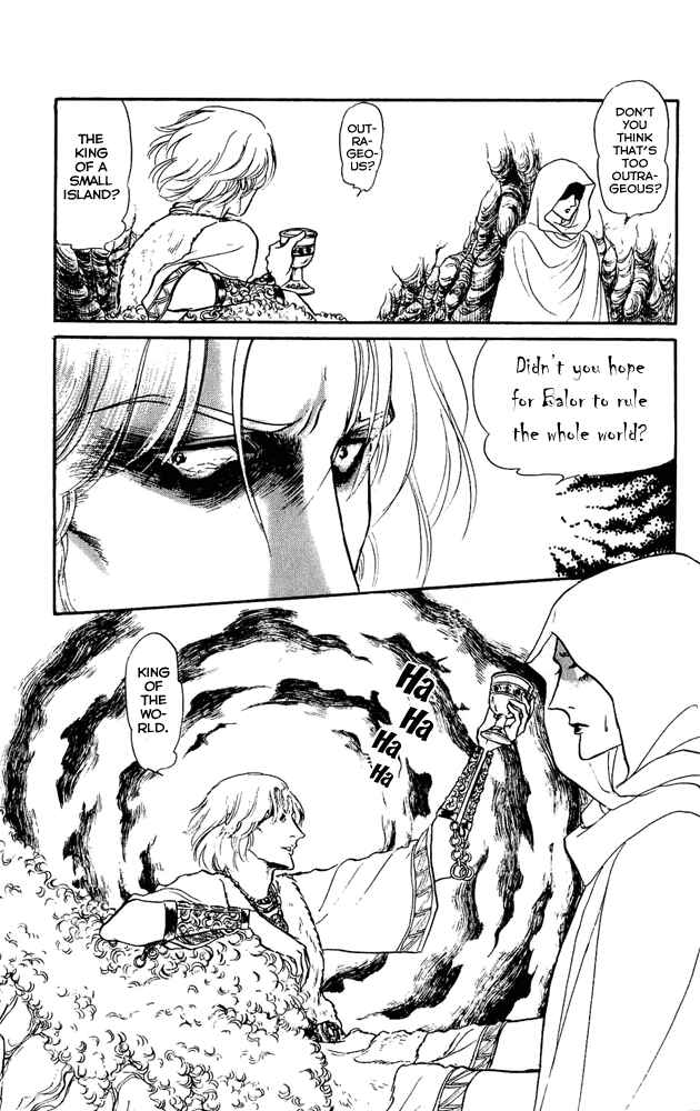 Page 18 Chapter 11 Crystal Dragon