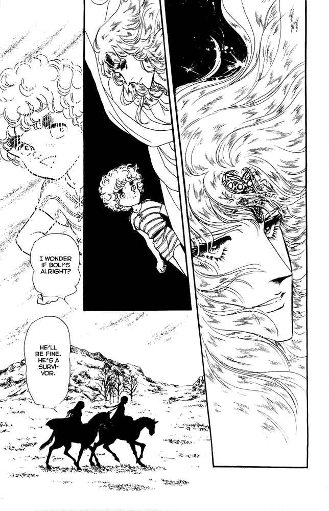 Page 21 Chapter 11 Crystal Dragon
