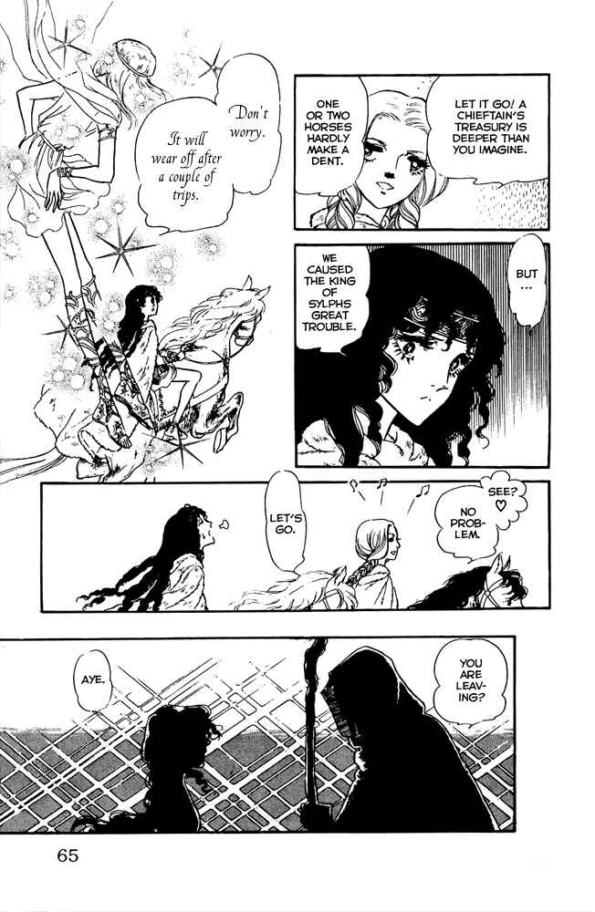 Page 23 Chapter 11 Crystal Dragon