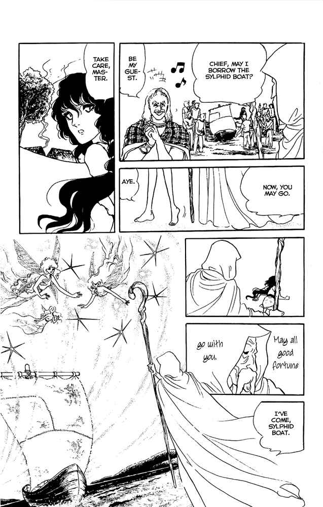 Page 25 Chapter 11 Crystal Dragon