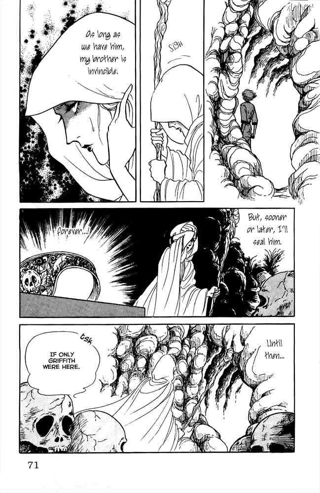 Page 29 Chapter 11 Crystal Dragon