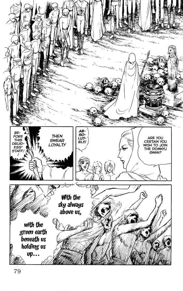 Page 37 Chapter 11 Crystal Dragon
