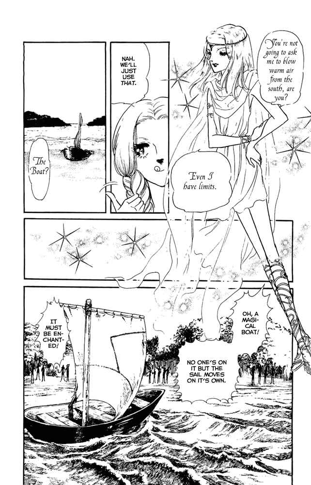 Page 6 Chapter 11 Crystal Dragon