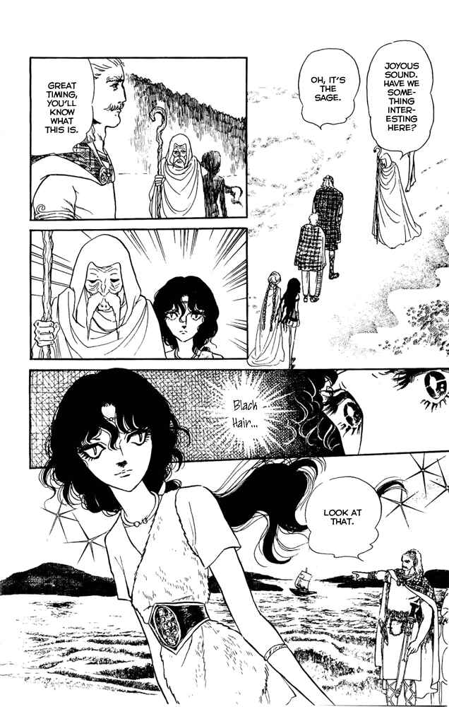 Page 8 Chapter 11 Crystal Dragon