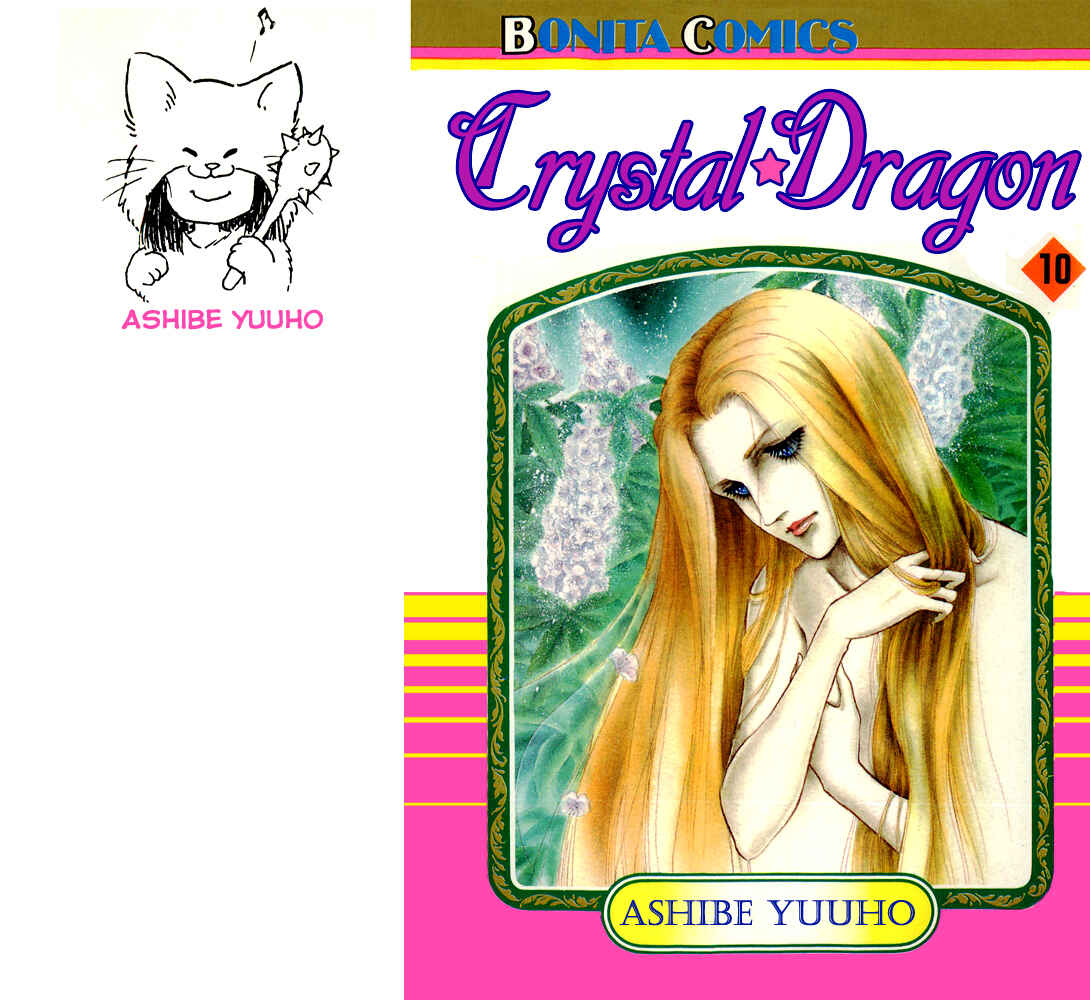 Page 2 Chapter 40 Crystal Dragon