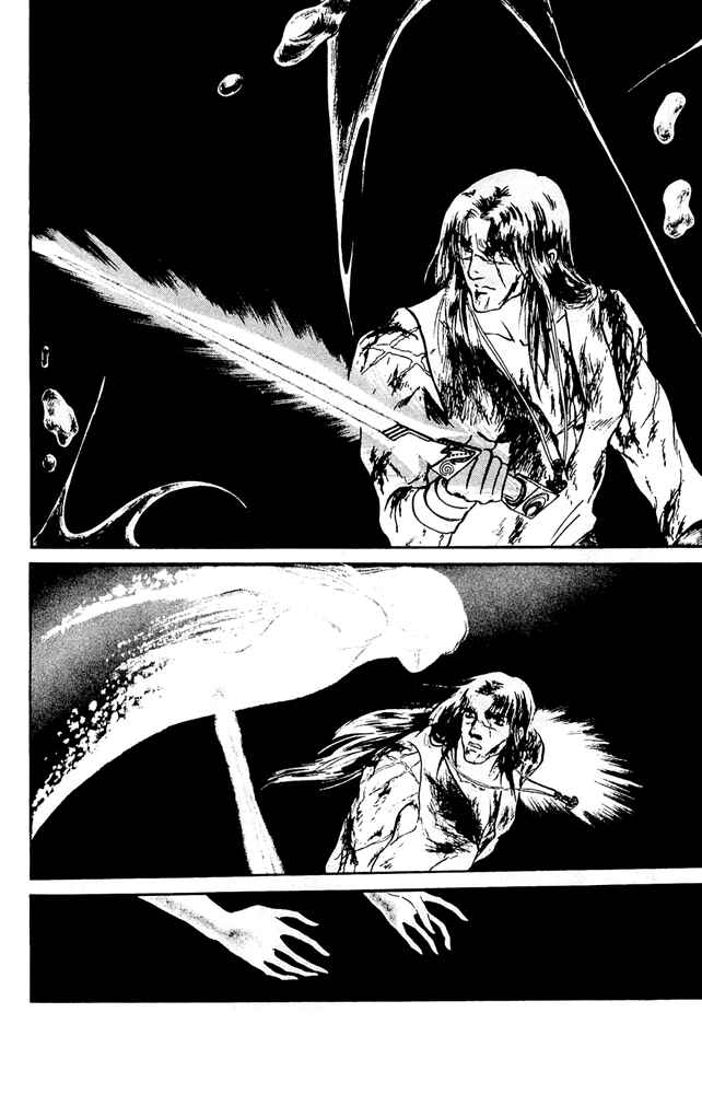 Page 27 Chapter 40 Crystal Dragon